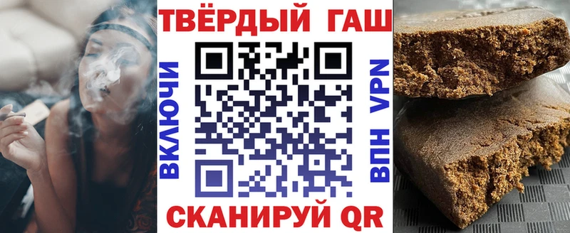 Продажа наркотиков Норильск Амфетамин  Мефедрон  Альфа ПВП  ГАШ  Кокаин  МАРИХУАНА 