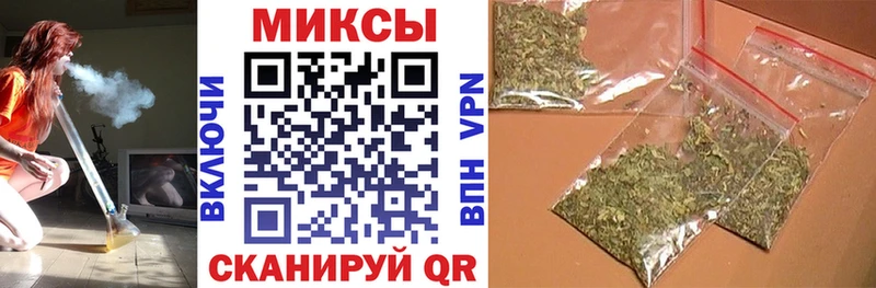 БУТИРАТ BDO 33%  Норильск 