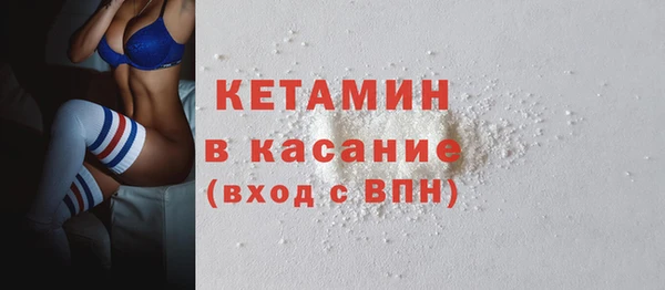apvp Абаза