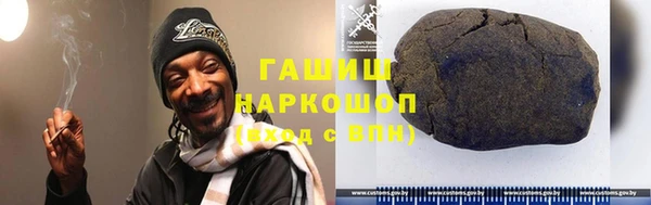 кокаин Абинск