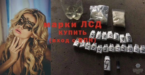 apvp Абаза
