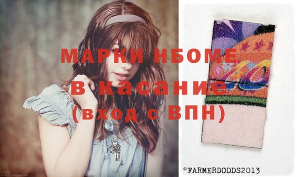 spice Алексин