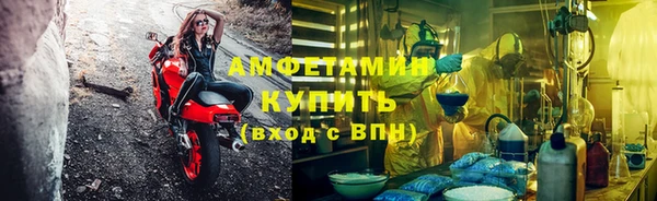 эйфоретик Алексеевка