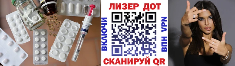ЛСД экстази кислота  купить наркоту  Норильск 