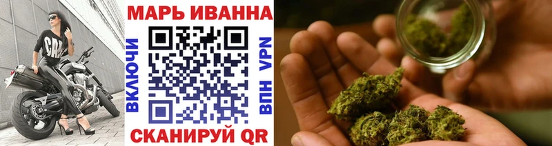 даркнет сайт  площадка клад  Бошки Шишки VHQ  Норильск 