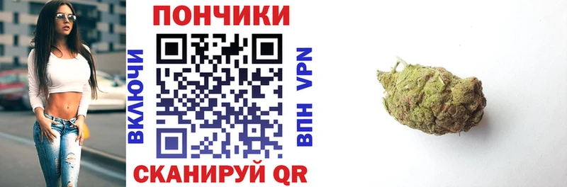 Шишки марихуана SATIVA & INDICA Норильск